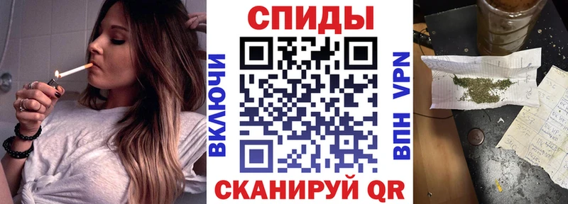 Бутират вода  Омск 