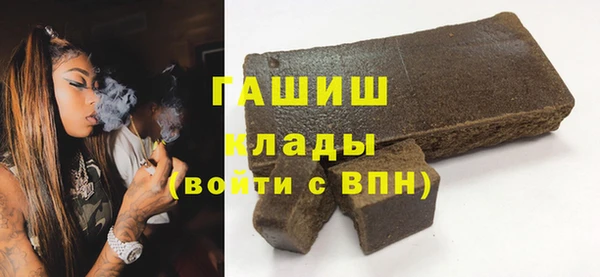 дурь Алзамай