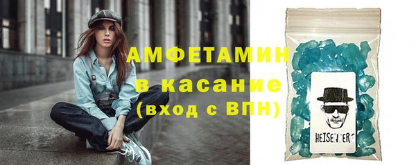 марки nbome Алексеевка