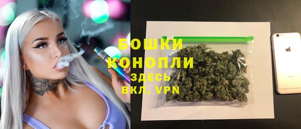марки nbome Алексеевка