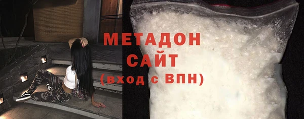 дурь Алзамай