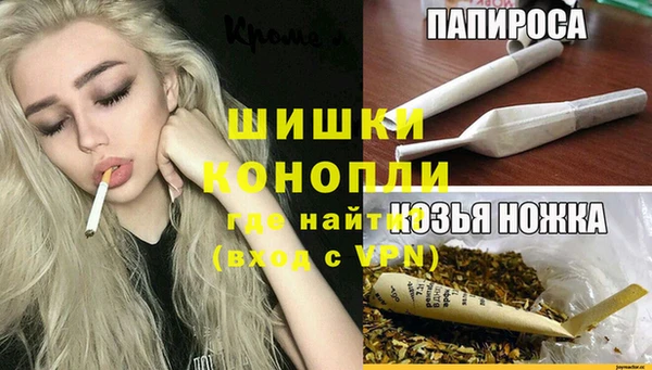мефедрон VHQ Липки