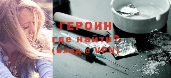 индика Лиски