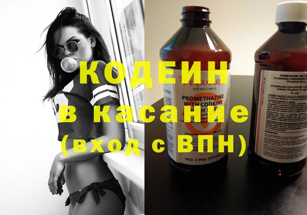 а пвп мука Лихославль