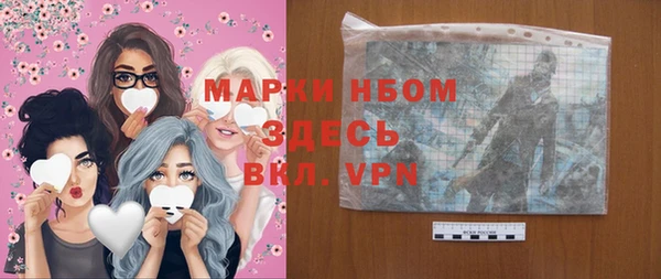 дурь Алзамай