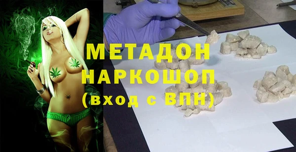 дурь Алзамай